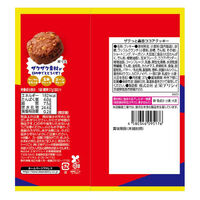 ザクっと轟音ココアクッキー 1セット（1個×6） 正栄デリシィ