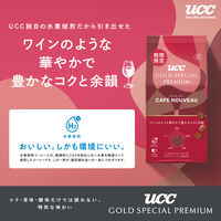 （コーヒー豆）UCC上島珈琲 UCC GOLD SPECIAL PREMIUM 炒り豆 カフェヌーヴォー 140g×3袋