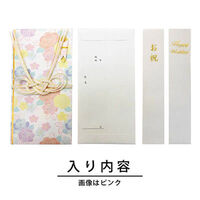 シノコマ エヒメ 祝儀袋 薔薇柄 多当折 Happy Wedding ブルー SK-062 1セット(1冊×10)（直送品）