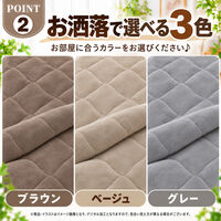 敷きパット 抗菌 防臭 フランネル 冬用 あったか 暖かい ふわふわ 保温 防寒 秋冬 寝具 ベッドパッド 四隅ゴム シーツ お洒落（直送品）