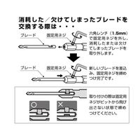 エスコ #0x100mm ねじ除りビット EA550KA-41 1セット(10本)（直送品）
