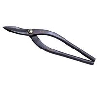 エスコ 290mm はさみ・金切(プロ用/縦切) EA544RB-11 1丁（直送品）