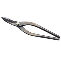 エスコ 290mm はさみ・金切(プロ用/柳刃) EA544RC-4 1丁（直送品）