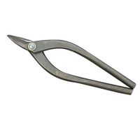 エスコ 190mm はさみ・金切(プロ用/エグリ) EA544RC-62 1丁（直送品）