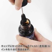 エスコ 70ml 革コバインキ(チャ) EA939AG-75 1セット(10個)（直送品）