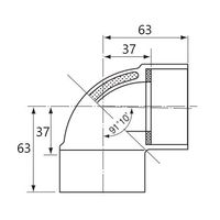エスコ #40 エルボ(ACドレンパイプ用/アイボリー) EA471GB-40 1セット(5個)（直送品）