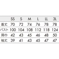 住商モンブラン 調理コート　７分袖　白／ワインチェック　2-688　S 1枚（直送品）