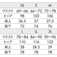住商モンブラン パンツ 黒 ワンタック 両脇ゴム 7-921 L 1枚