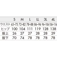 住商モンブラン パンツ 白 ノータック 4L RL7701-2 1枚