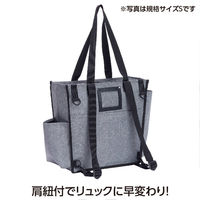 テラモト BMトートバッグ2way M ピンク DS2333417 1個（直送品）