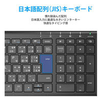 キーボード ワイヤレス Bluetooth テンキー付/JIS配列/パンタグラフ/超薄型 IC-BK22-BK iClever