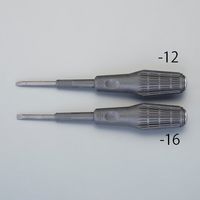 エスコ #3x150mm [+]ブレイクビスドライバー EA557WC-14 1セット(10本)（直送品）