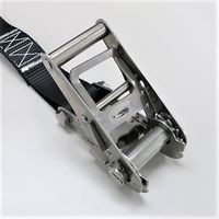 エスコ 680kg/50mmx4.8m ベルト荷締機(ステンレス製) EA982BB-122 1個（直送品）