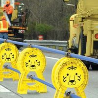 エスコ 450x 67x810mm 単管バリケード(トラ/2個) EA983FV-121 1セット(2個)（直送品）