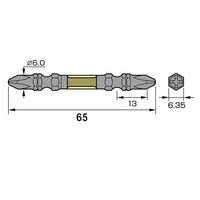 エスコ #2x 65mm 衝撃吸収ビット(高硬度/2本組) EA813AF-121 1セット(15pk:1pk×15パック)（直送品）