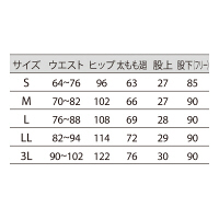 住商モンブラン カ】72ー1168 ダークグリーン M 72-1168 1枚　スクラブ（直送品）
