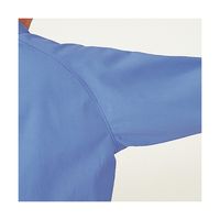 ミドリ安全 作業服 男性用 春夏 長袖 シャツ GS2371 5L シルバーグレー 3120091909 1点（直送品）