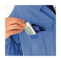 ミドリ安全 作業服 男性用 春夏 長袖 シャツ 帯電防止 RCS2200 5L アイボリー 3120169409 1点（直送品）