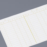 コクヨ 一色刷りルーズリーフ B6 物品出納帳A リ-375 1セット（10冊：1冊×10）