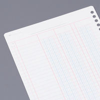 コクヨ 三色刷りルーズリーフ A5 応用帳 100枚 リ-157 1セット(10冊:1冊×10)