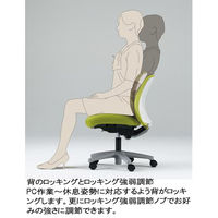 【設置込】イトーキ　ボニート　オフィスチェア　バリュータイプ　ベースカラーブラック　ループ肘付　ブラック　KT-146GK-T1T1　1脚（直送品）