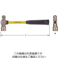 エスコ 900g/43x355mm エンジニアハンマー(ノンスパーキング) EA642KK-900 1本（直送品）