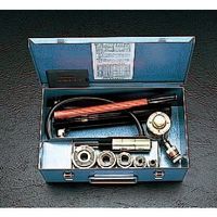 エスコ 3/4”ー 2” 油圧パンチャーセット(薄鋼管用) EA620TA 1組(1台)（直送品）