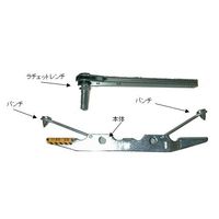 エスコ [9.5・16mm用] センターパンチツール EA463BH-1 1個(1丁)（直送品）