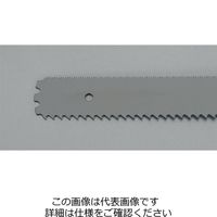 エスコ 290mm ヘーベル鋸 替刃(EA599EB用/10枚) EA599EB-1 1袋(10枚)（直送品）