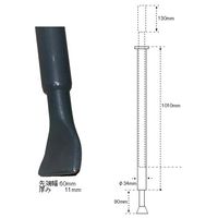 エスコ 1170ー1830mm インパクトビードブレーカー(スライドハンマー) EA519C-1 1本（直送品）
