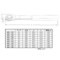 エスコ 30x305mm ラチェットメガネレンチ EA602KD-30 1丁（直送品）