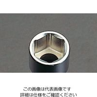 エスコ 3/8”DR/4個組 [エクストラディープ]ソケット EA618BR-400 1組（直送品）