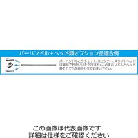エスコ 3/4”DR スライドヘッド EA617WR-10 1個（直送品）