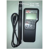 エスコ デジタル温度・湿度計 EA742E 1個（直送品）