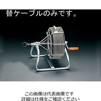 エスコ 13mmx23m 交換用ケーブル EA340GG-23 1本（直送品）