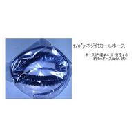 エスコ AC100V/90W ミニコンプレッサー(タンク無) EA116DA 1台（直送品）