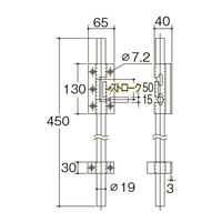 エスコ 450mm 強力型丸落し(ステンレス製) EA951LP-17 1個（直送品）