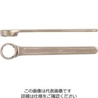 エスコ 41mm 片口めがねレンチ(ノンスパーキング) EA642LF-41 1本（直送品）