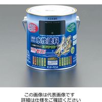エスコ 3.0L [水性]多目的塗料(青) EA942E-37 1缶（直送品）