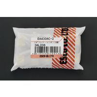 エスコ 5/8”x3/4” 異径フレアーユニオン(2個) EA430AC-56A 1袋(2個)（直送品）