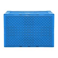 エスコ 530x366x342mm/50.4L 折畳コンテナ(青/蓋付5個) EA506AA-6A 1セット(5個)（直送品）