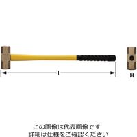 エスコ 6000g/67x800mm スレッジハンマー(ノンスパーキング) EA642KK-39 1個（直送品）