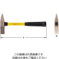 エスコ 680g/40x355mm スケーリングハンマー(ノンスパーキング) EA642KM-1A 1個（直送品）