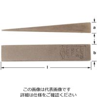 エスコ 50x32x215mm フランジウエッジ(ノンスパーキング) EA642KN-50C 1個（直送品）