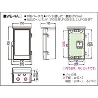 エスコ 250x430mm ウォールボックス EA940CS-304 1個（直送品）