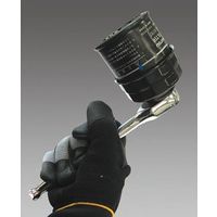エスコ 3/8”DR オイルフィルターレンチセット EA604AJ 1セット（直送品）