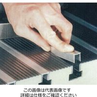 エスコ 呼28x1000mm Tスロットカバー EA637GV-28 1個（直送品）