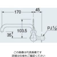 エスコ PJ 1/2” 横型自在水栓・レバー式(二条ねじ) EA468B-45 1個（直送品）