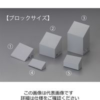 エスコ 105ー145mm ステップブロックセット EA637DC-345 1組(1個)（直送品）