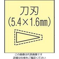エスコ 140mm/#140 ダイヤモンドニードル鑢(刀刃) EA826VJ-91 1本（直送品）
